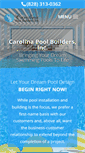 Mobile Screenshot of carolinapoolbuilders.com